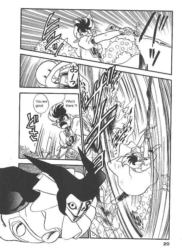 Ozanari Dungeon Chapter 16 18